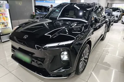 Nio ES6