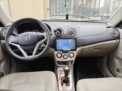 Changan Alsvin V3
