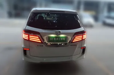 Honda Elysion