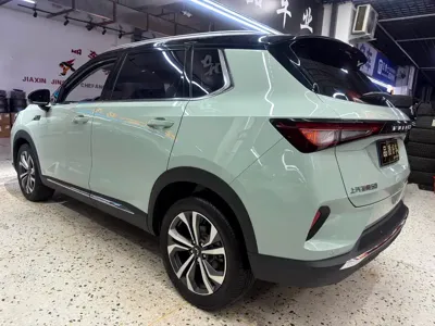 Wuling Xingchen
