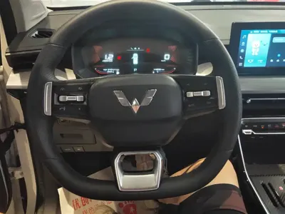 Wuling Xingchen