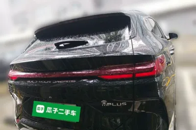 BYD Song PLUS New Energy