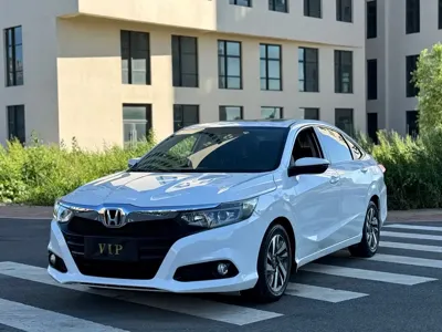 Honda Crider