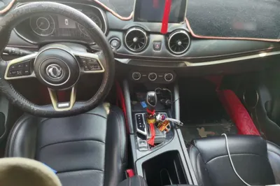 Dongfeng Fengon 500