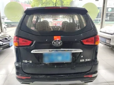FAW Senya S80