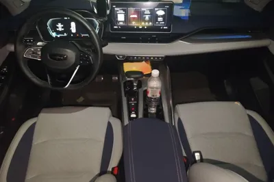 Geely Auto Preface