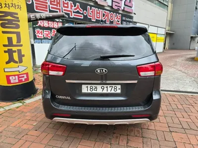 Kia Canival