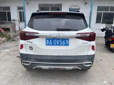 Kia KX3