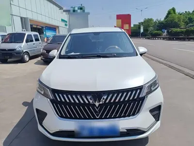 Wuling Jiachen