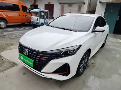 Changan Eado