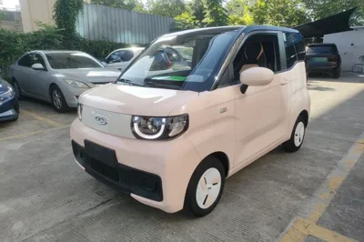 Chery QQ QQ Ice Cream