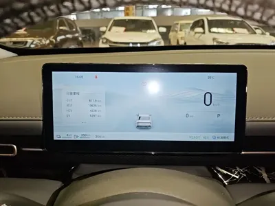 Wuling Xingguang