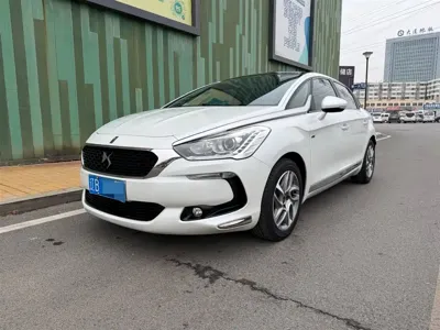 DS DS 5