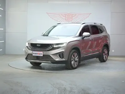 Geely Haoyue