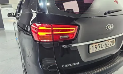 Kia Canival