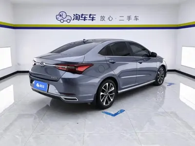 Chery Arrizo GX