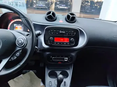 Smart Smart Forfour