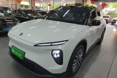 Nio ES6