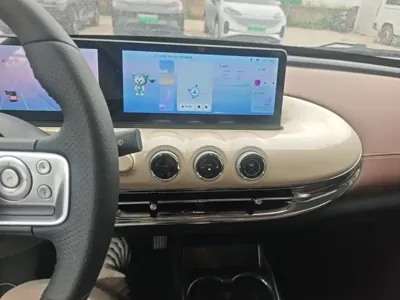 Wuling Bingo