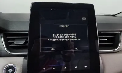 Renault-KoreaSamsung Captur