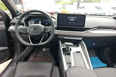 Geely Auto Preface