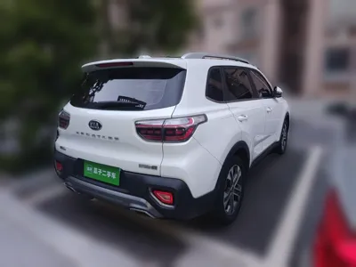 Kia Sportage R