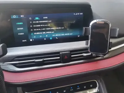 Changan CS55PLUS
