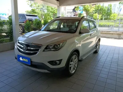 Changan CS35