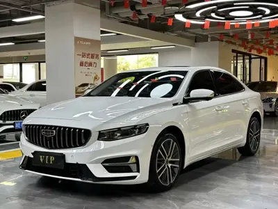 Geely Xingrui