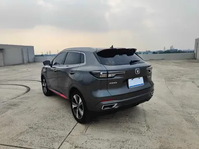 Changan CS55PLUS