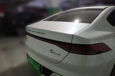 BYD Qin Plus