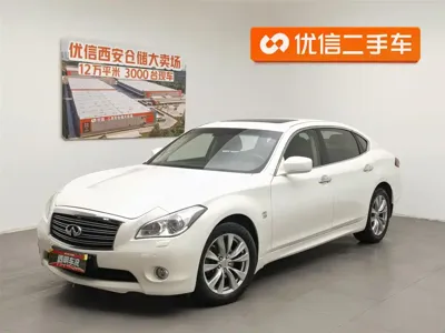 Infiniti Q70