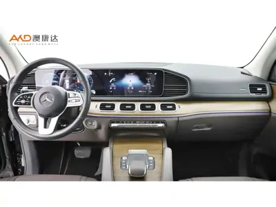 Mercedes-Benz GLE New Energy