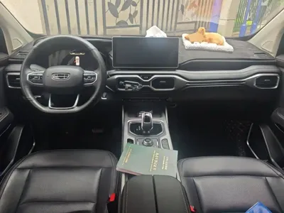 Geely Haoyue