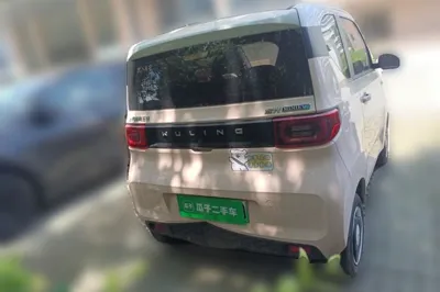 Wuling Hongguang MINIEV