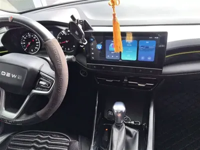 Roewe i5