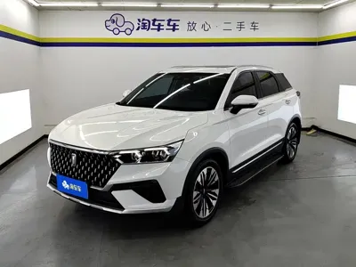 Bestune T77