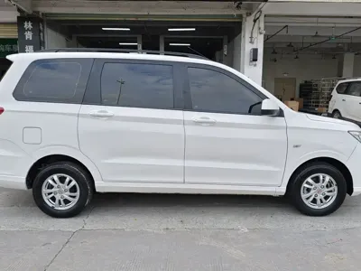 Wuling Hongguang