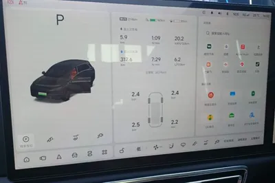 Li Auto L7