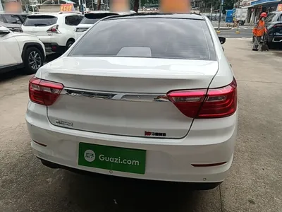 Geely Auto Vision
