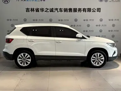 Jetta VS5