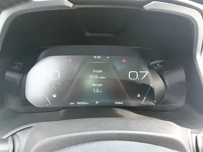 WEY Wey VV5