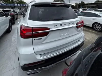 Roewe RX8