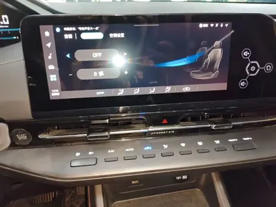 Changan CS55PLUS
