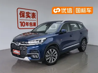 Chery Tiggo 8