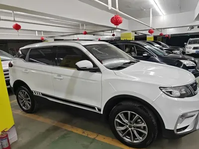 Geely Boyue