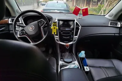 Cadillac SRX