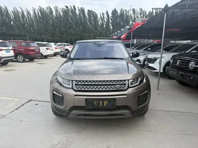 Land Rover Evoque