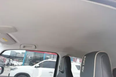 Baojun KiWi EV