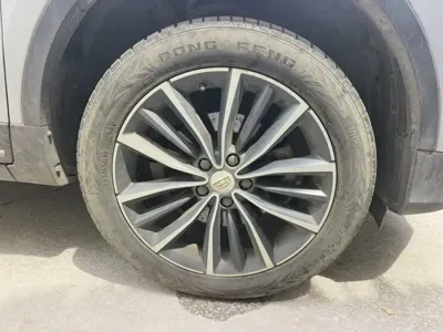 Geely Boyue